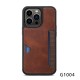 1pcs Brown Leather Anti-Slip Anti-Fingerprint Card Phone Case